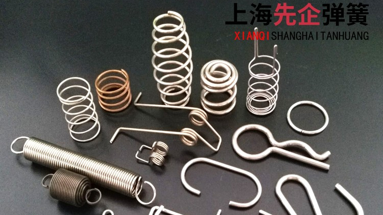 高溫彈簧 高溫彈簧
